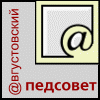 @� - ������������� @����������� �������������� �����