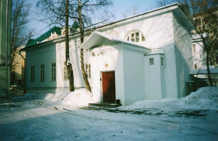 Крыльцо дома И.С. Тургенева