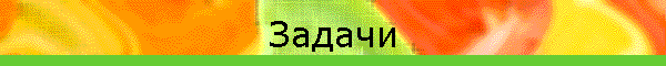 ������